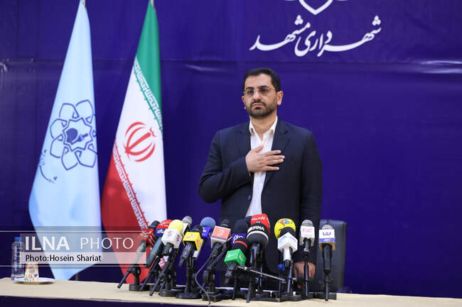  نشست خبری شهردار مشهد با اصحاب رسانه 