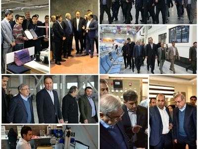 بهربرداری از 110 واحد صنعتی جدید در فرودگاه پیام 