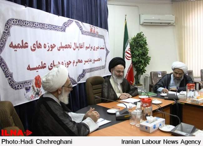 نشست خبری آیت الله حسینی بوشهری