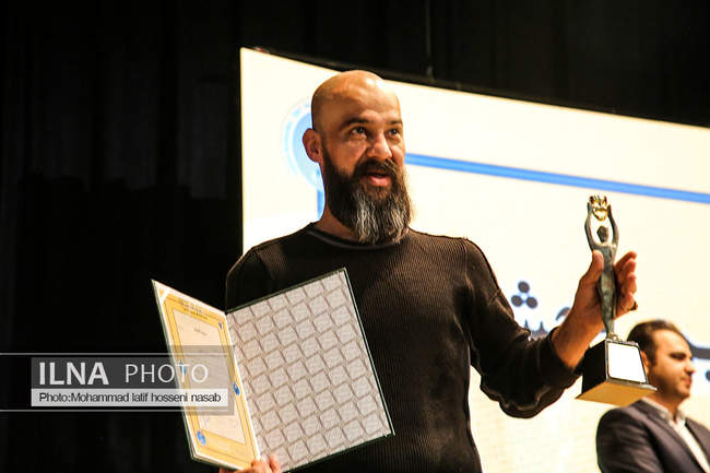 آیین پایانی شانزدهمین جشنواره بین المللی تئاتر مریوان 