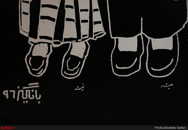 33