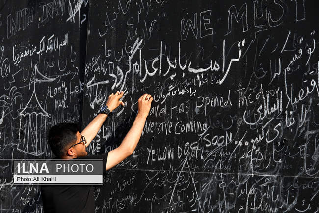 مراسم وداع با رهبر شهید انقلاب/۶