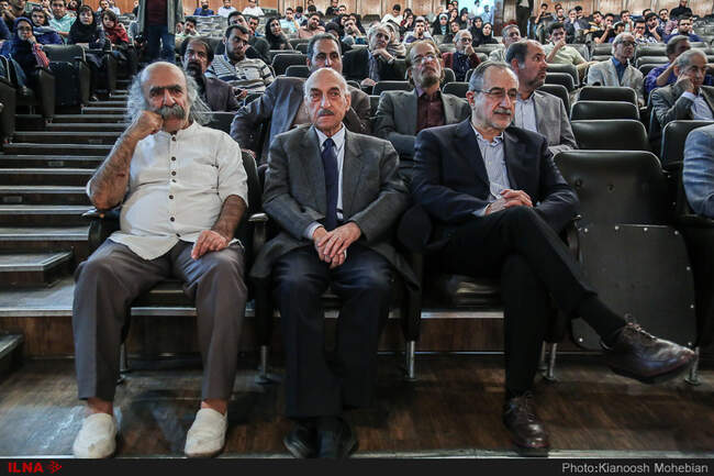 مراسم نکوداشت ابراهیم یزدی در دانشگاه تهران