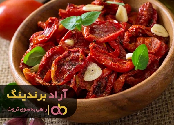 
قرمزی گوجه ثروت را به من داد