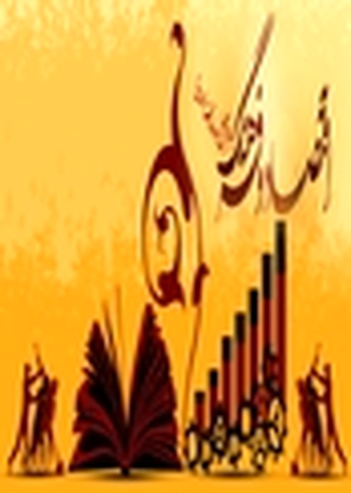 آغاز به کار ستاد اسکان فرهنگیان استان زنجان از ۲۵ خرداد