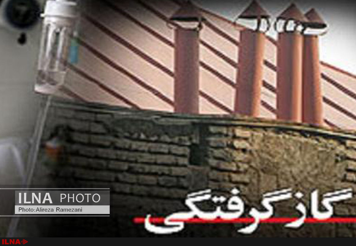 گازگرفتگی جان سه جوان را به خطر انداخت