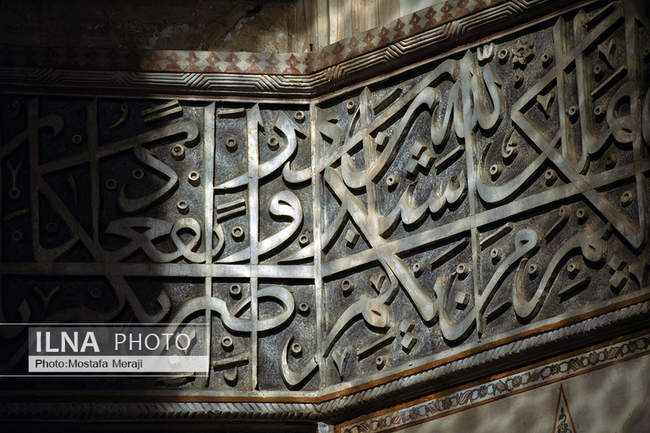 کتیبه های مسجد و مدرسه اقا بزرگ کاشان