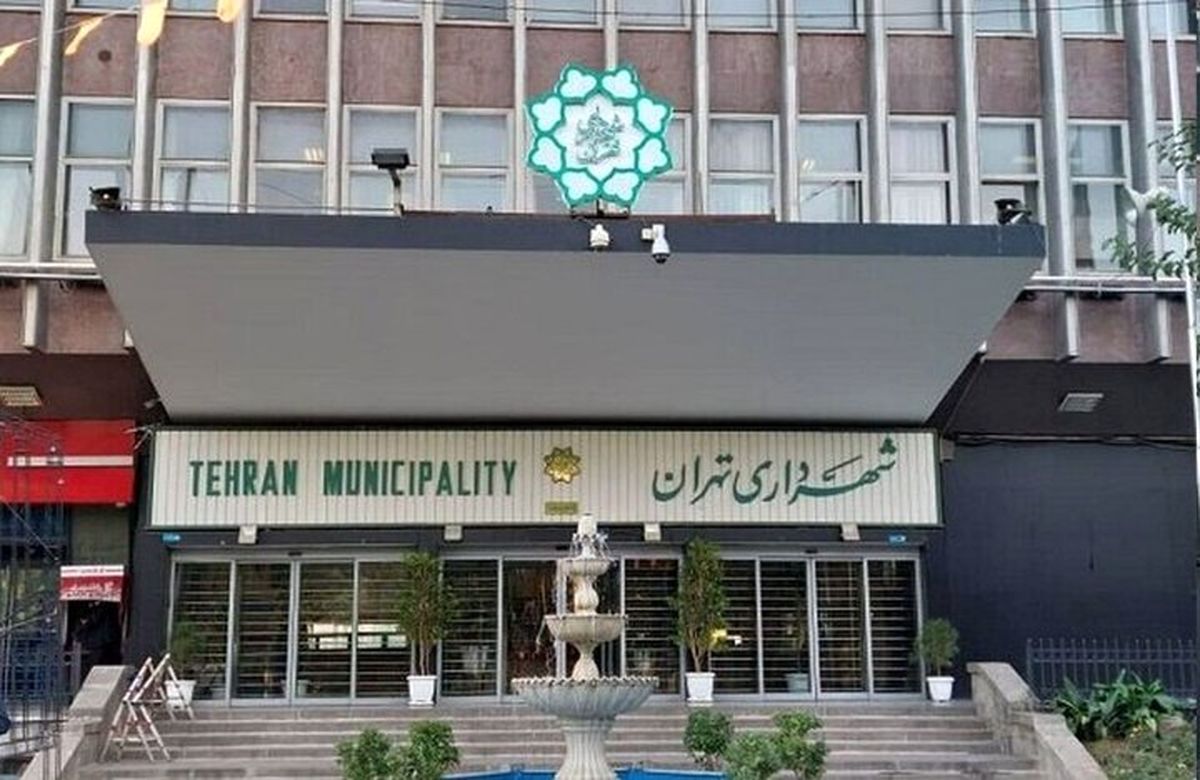 انتصابات در مدیریت شهری بار سیاسی دارد؛ هشدار درباره رزومه‌سازی مدیران