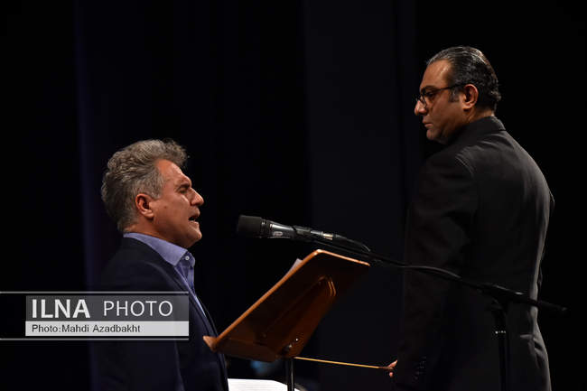 اجرای ارکستر ملی ایران