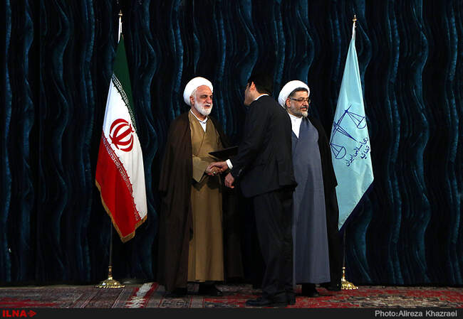 مراسم تحلیف و ادای سوگند کار آموزان قضایی