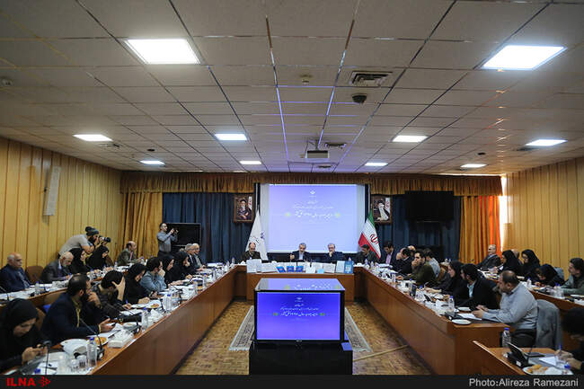 نشست خبری محمدباقر نوبخت