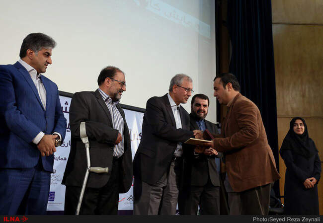 همایش کارآفرینان خیّر، خیّرین کارآفرین