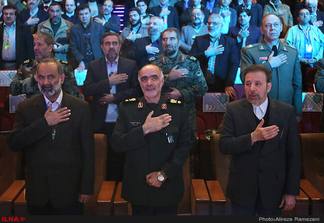 اولین کنگره شهدای فاوا دفاع مقدس