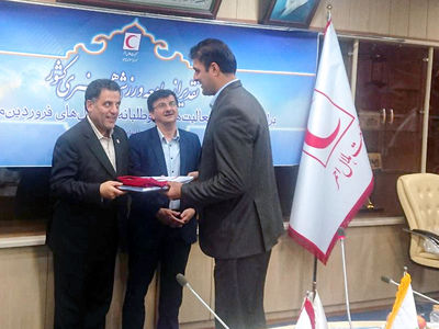 تجلیل جمعیت هلال احمر کشور از فدراسیون قایقرانی