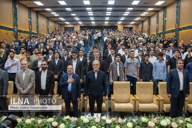  رئیس جمهور