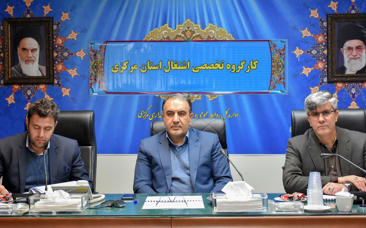 ایجاد ۳۸۰۰ فرصت شغلی با اعطای تسهیلات اشتغال روستایی در استان مرکزی