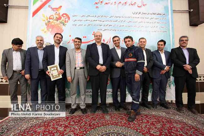 مراسم تجلیل از کارگران شرکت توزیع برق شهرستان اصفهان