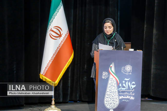 مراسم روز دانشجو با حضور رئیس جمهور