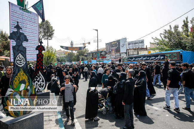 مراسم پیاده‌روی جاماندگان اربعین حسینی در تهران/ 2