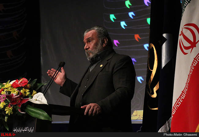 آیین افتتاح بیست‌وسومین هفته کتاب ایران برگزار شد