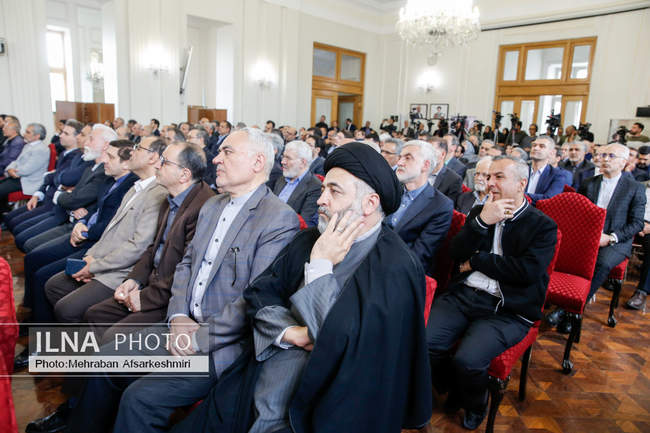 بزرگداشت وزیران شهید امور خارجه