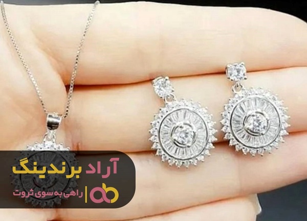 پولدار بودن با ثروتمند بودن خیلی فرق داره