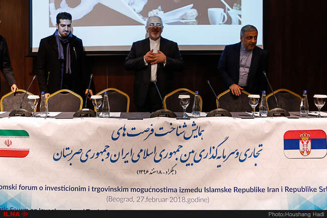 دیدار وزیر امور خارجه کشورمان با ایرانیان مقیم بلگراد 