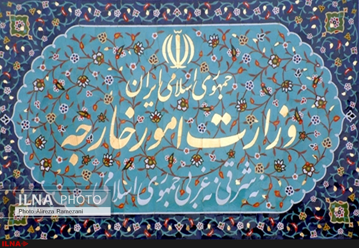واکنش ایران به بیانیه نشست کشورهای شورای همکاری خلیج فارس و ترکیه