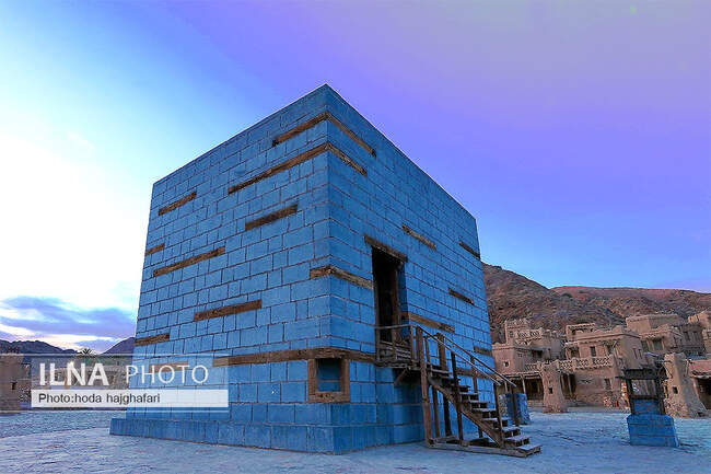  شهرک سینمایی