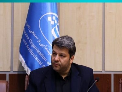 پیام تسلیت رئیس سازمان سینمایی به مناسبت درگذشت مصطفی سماوات