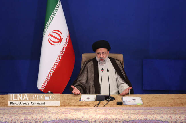 سید ابراهیم رئیسی