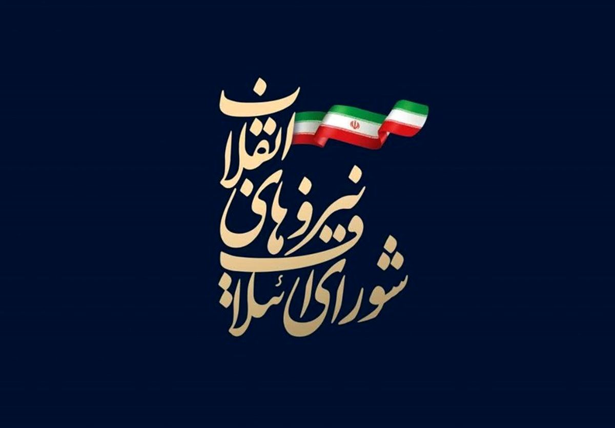 ترور شهید فخری زاده نشان از پیشرفت ایران در صنعت هسته‌ای و احساس ترس دشمنان از آن است