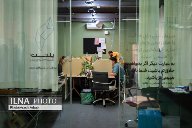 بازدید معاون توسعه کارآفرینی و اشتغال وزارت کار از کارخانه نوآوران آ