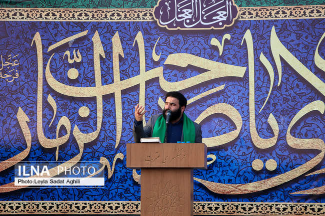 جشن عید بیعت ۱۴۰۰ در میدان امام حسین(ع)