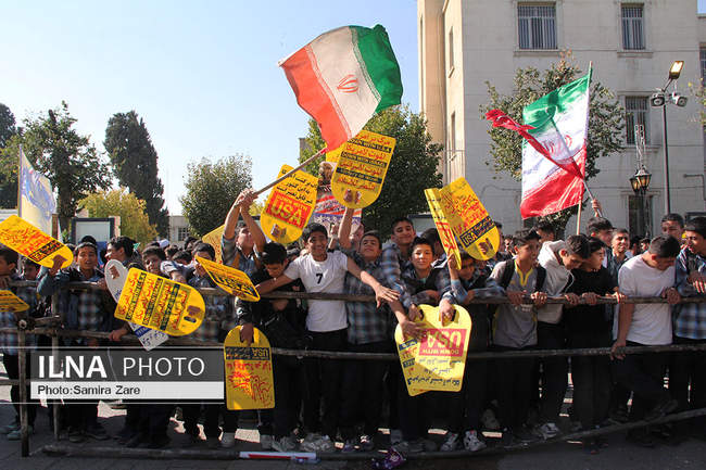 راهپیمایی ۱۳ آبان شیراز
