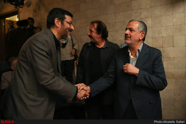 آیین رونمایی از کتاب "چهلم"