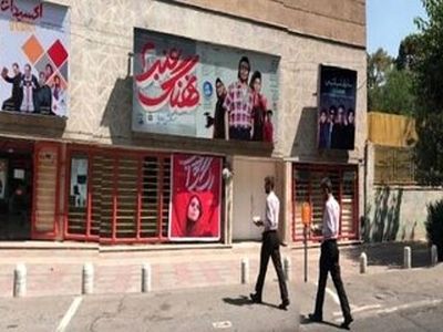 بازگشت دوباره کمدی‌ها به صدر گیشه / علت رونق بازار آثار کمدی در سینما چیست؟