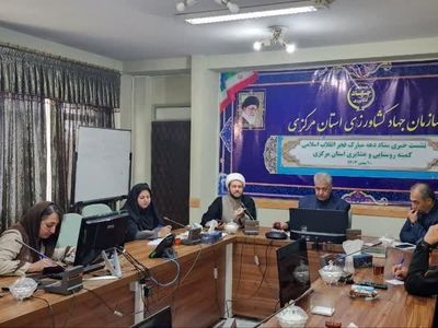 رشد 75 درصدی تولید گندم در استان مرکزی / رکورد جوجه‌ریزی در دی ماه سال جاری در تاریخ استان شکسته شد