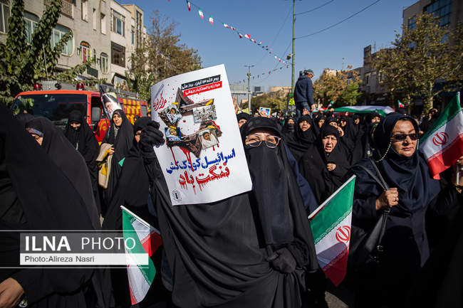 راهپیمایی گرامیداشت روز ۱۳ آبان 