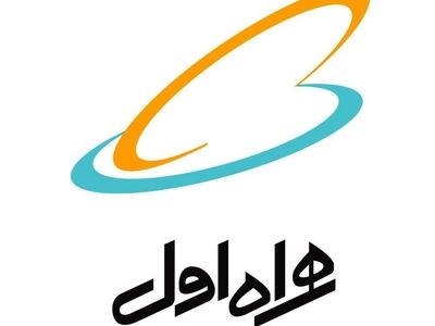 درخواست همراه اول از مالکین سیم کارت های اعتباری غیرفعال