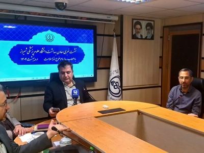 ۱۳ درصد جمعیت فارس بالای ۶۰ سال است/ زیرساخت‌ها برای سالمندی آماده نیستند