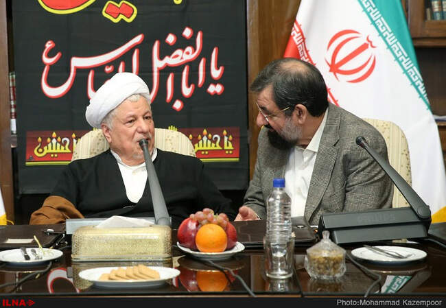 جلسه مجمع تشخیص مصلحت نظام
