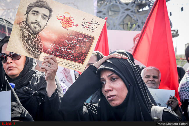 مراسم تشییع پیکر شهید حججی-2