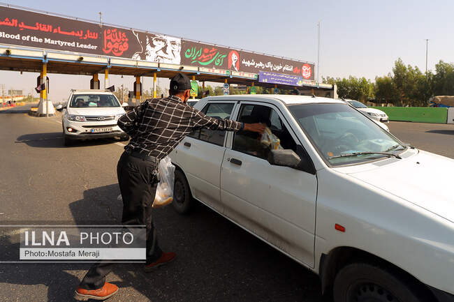 صنایع و معادن غدیر