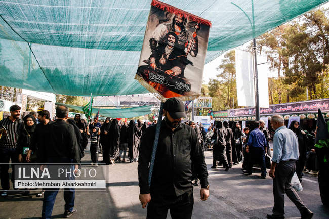 مراسم پیاده‌روی جاماندگان اربعین حسینی در تهران/ 2