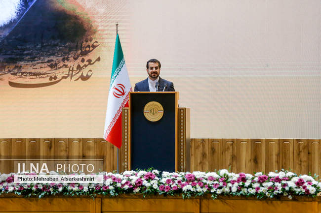 اختتامیه نخستین دوره جایزه جهانی امام خمینی (ره)