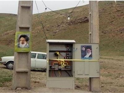 روستای جابجا شده کریشان از توابع خداآفرین از نعمت برق برخوردار شد