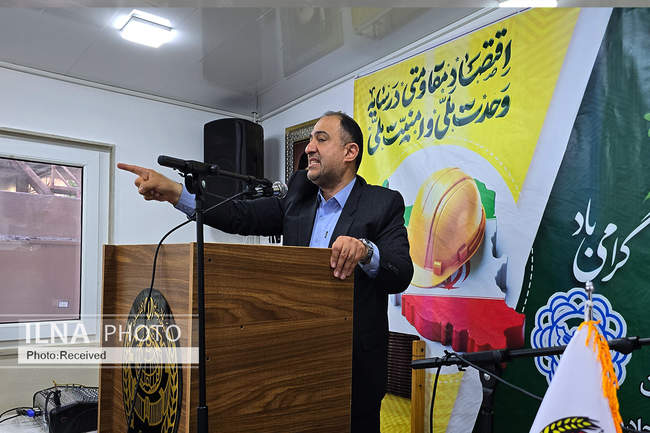 گرامیداشت روز جهانی کارگر در استان مازندران
