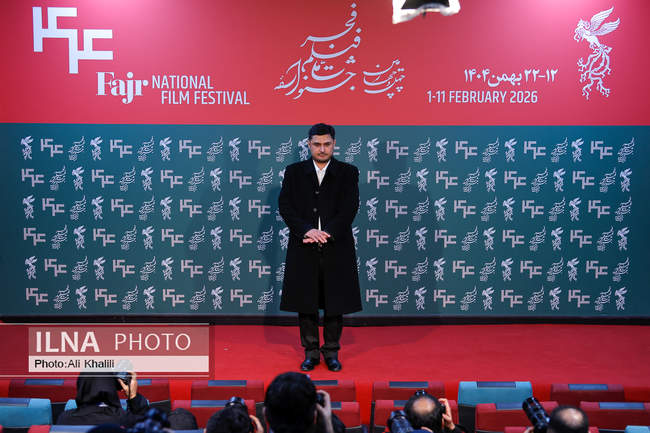 روز اول چهل‌وچهارمین جشنواره فیلم فجر