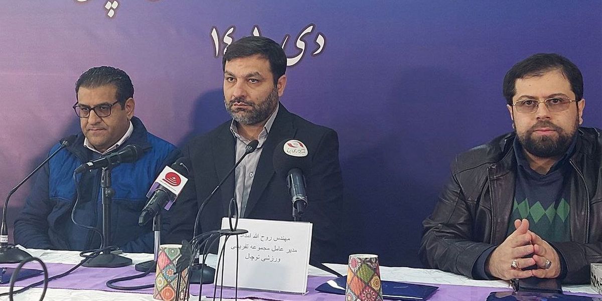 توچال میزبان جام جهانی پاراسکی شد